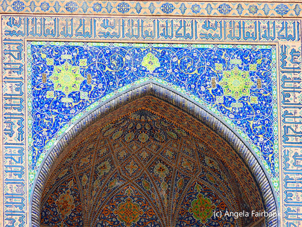 Registan building detail 6
