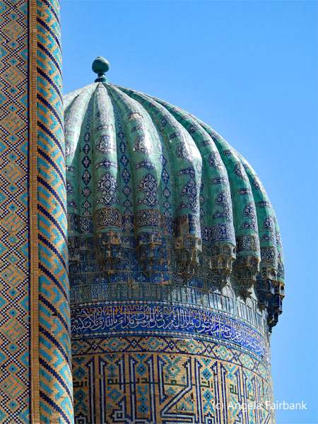 Registan building detail 7