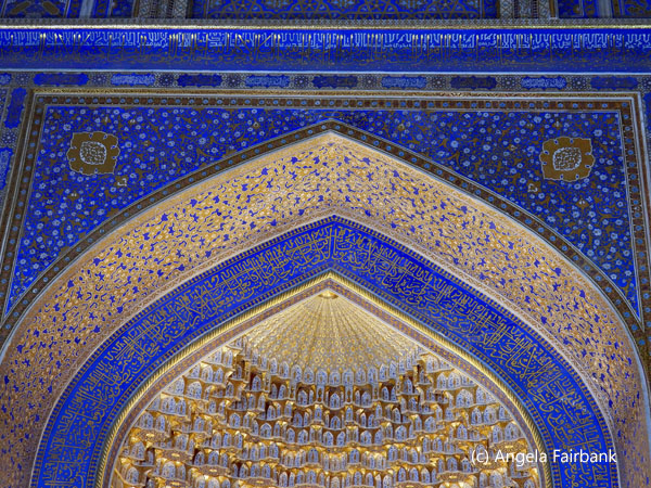 Registan building detail 11