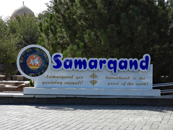 Samarkand pearl of the earth sign