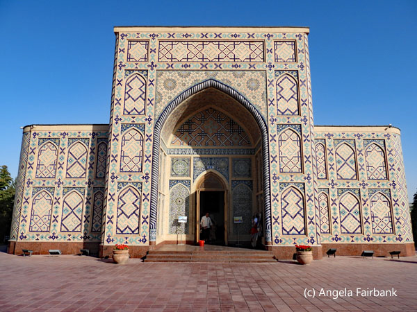 museum attached to Ulug Beg Observatory