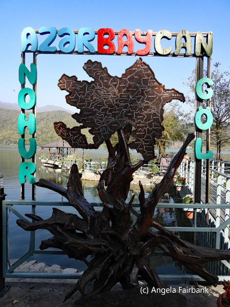 sign at Nohur lake resort