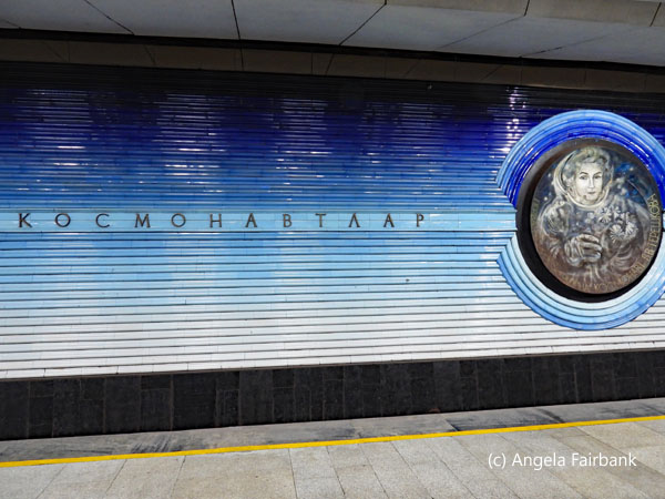 space-themed underground station 1
