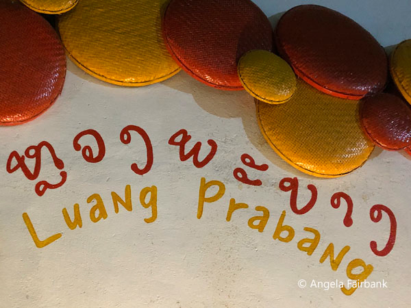 luang prabang sign