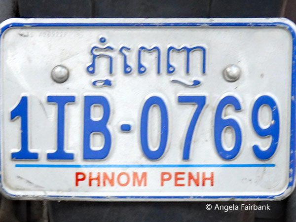 motorcycle licence plate