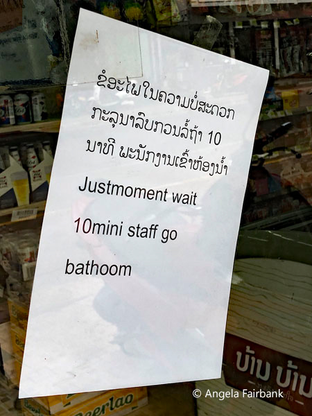 sign on shop