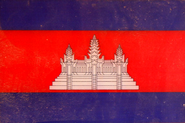Cambodian flag