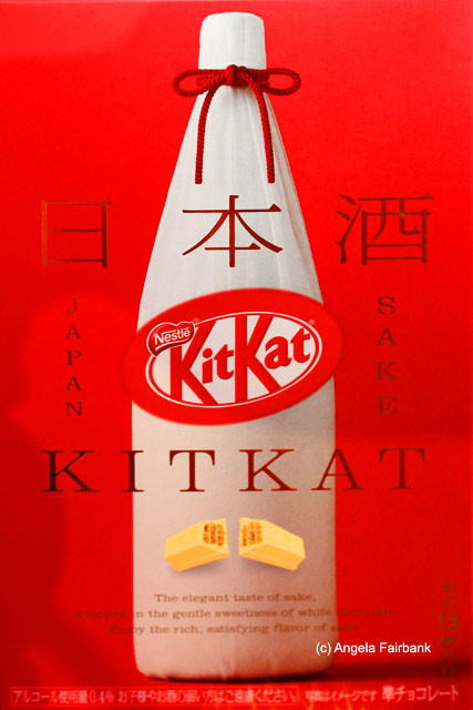 sake kitkats