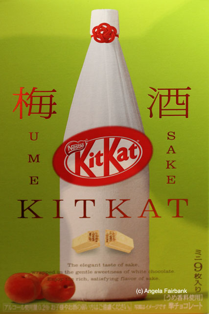 apricot sake kitkats