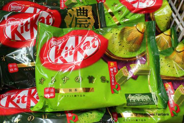 green tea kitkats 2