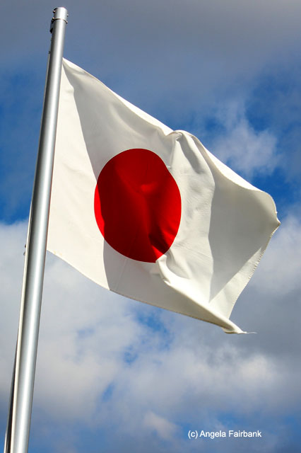 Japanese flag