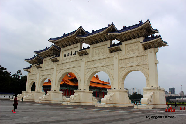 Chiang Kai Shek Memorial gate