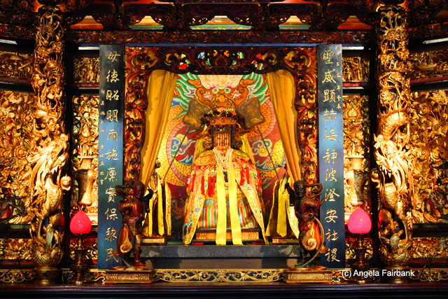detail at Pao-An Buddhist temple