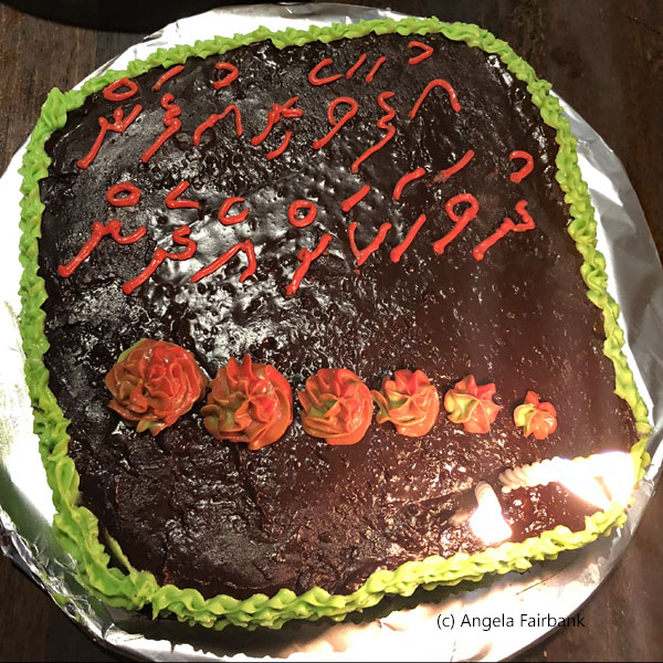 birthday cake