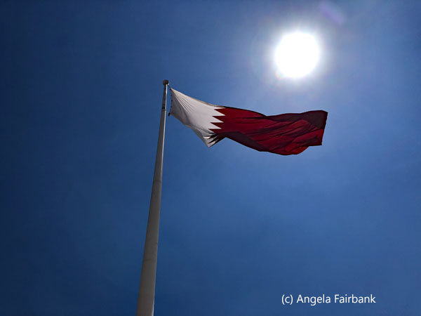 qatari flag