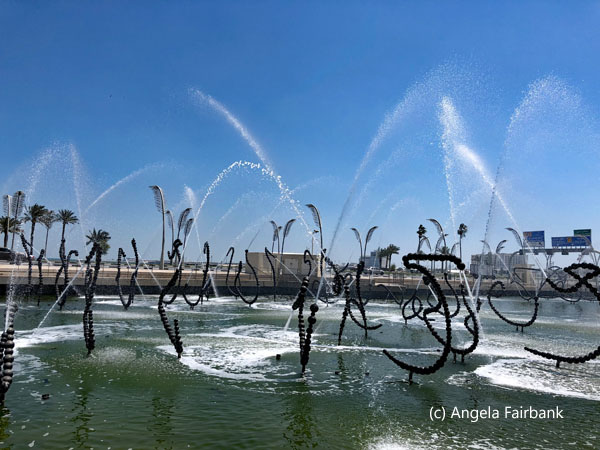 fountains at museum