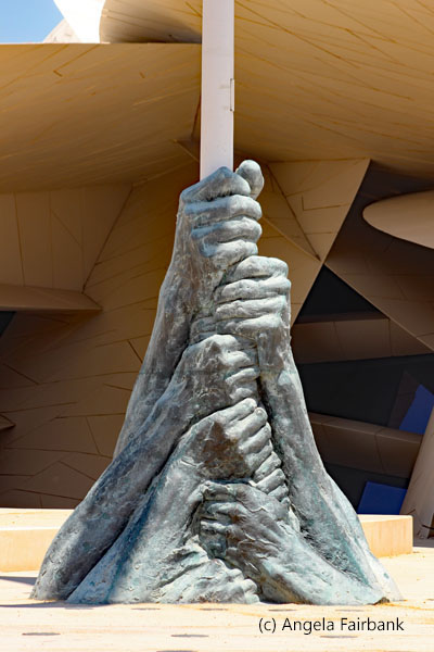 base of flag detail