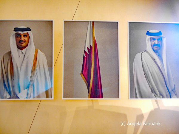 emir and father