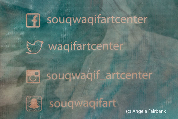 art center sign