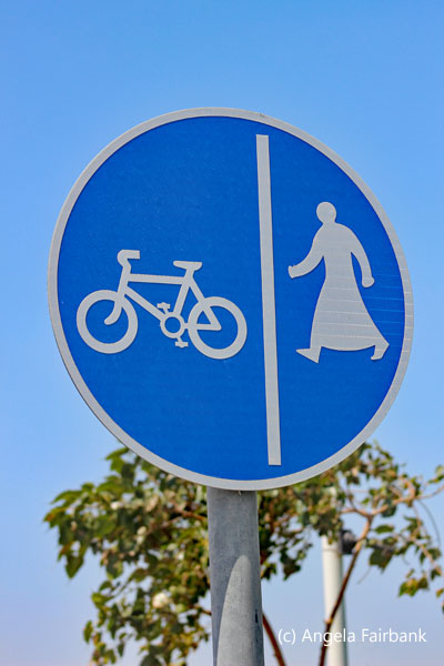 sign dividing walking and bicycling