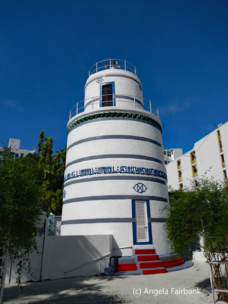 mosque tower