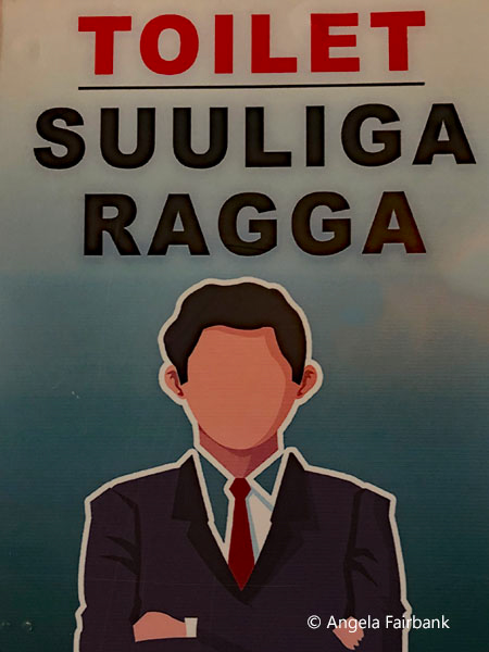 male toilet at restaurant