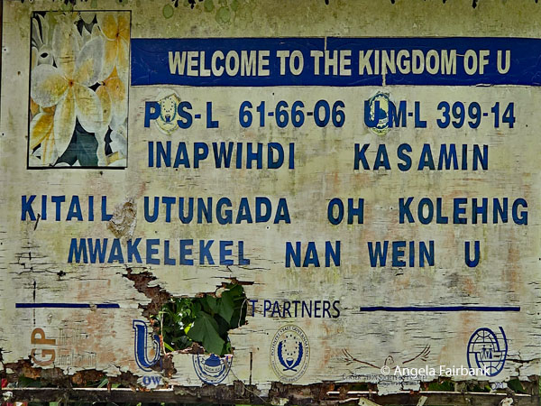 kingdom of U sign