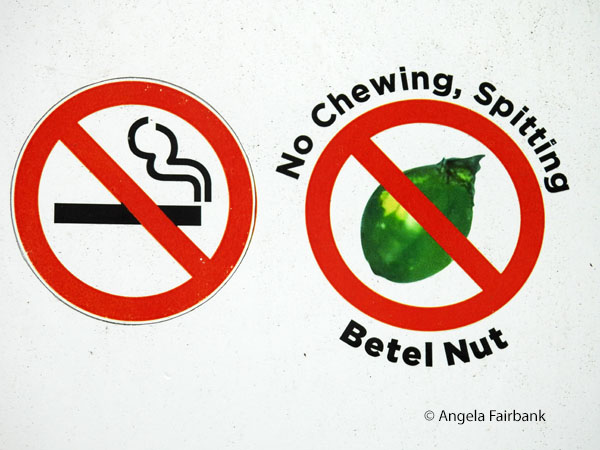 no chewing or spitting betel nut sign