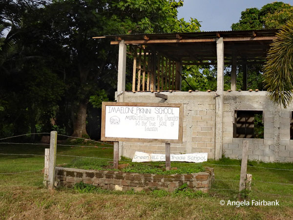 school sign