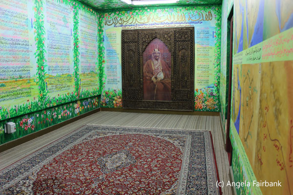 museum room dedicated to late king