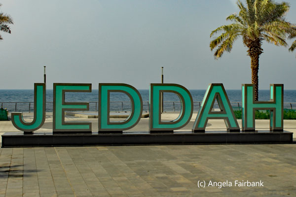 jeddah sign at the Corniche 