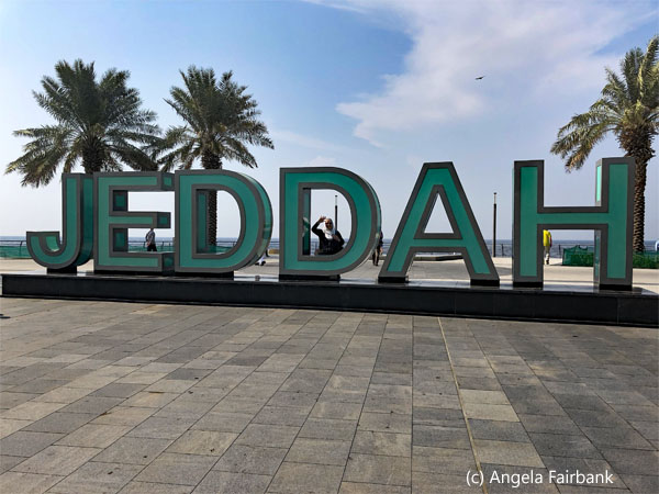 jeddah sign at the Corniche with me