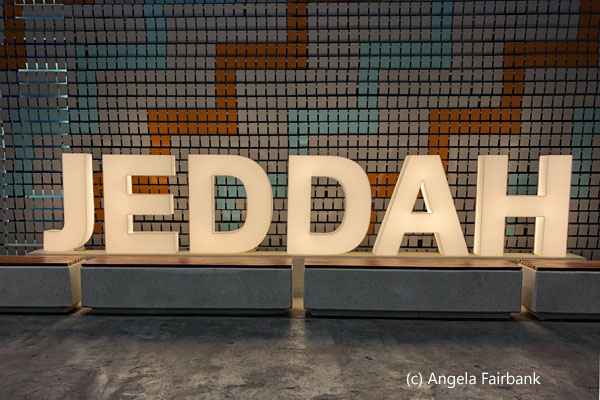 Jeddah sign at port