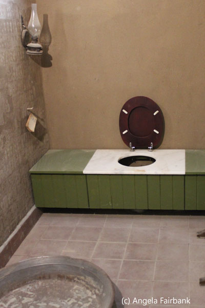 bathroom in Howard Carter''s house