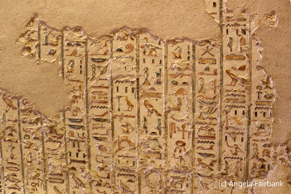 Ramses tomb art 2