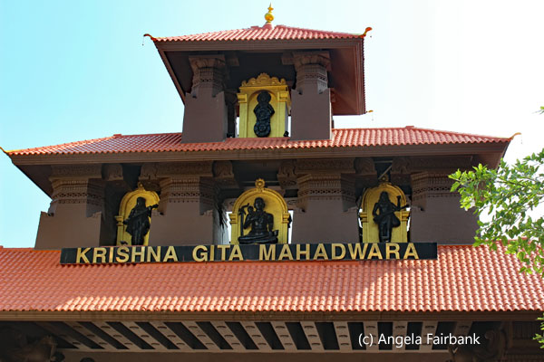 entrance gate to temple