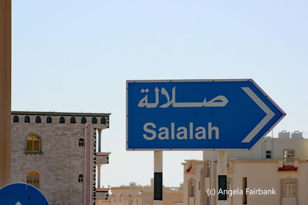 salalah sign