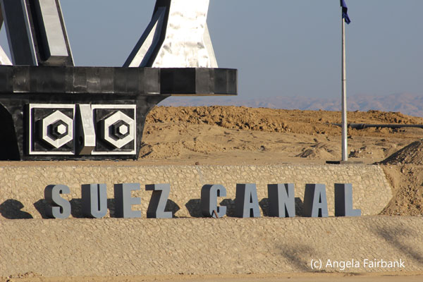 suez canal sign at Evergreen container ship site